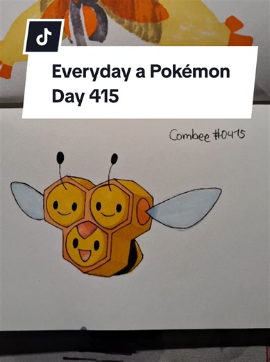 Combee 0415 #combee #pokemon #art @Pokémon Company Int’l | Pokemon Drawing