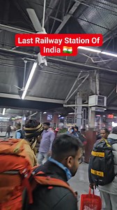 Howrah last railway station of india | The Aditya ydv