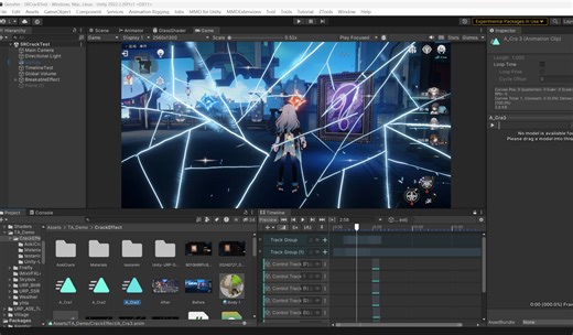 【Unity URP】仿星穹铁道碎屏转场 制作思路
