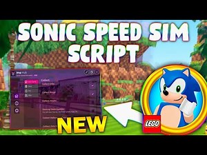 *NEW* Sonic Speed Simulator Script (PASTEBIN 2025) (AUTOFARM, INFINITE EXP AND RINGS )