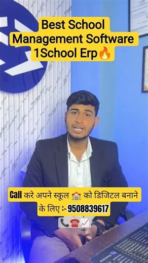 Best School Management Software | Free Demo | #schoolerp #schoolmanagementsystemsoftware