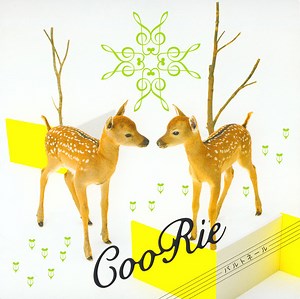 3562059-CooRie-パルトネール
