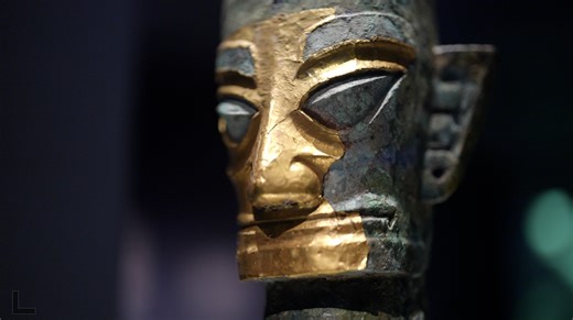 Shu civilization exhibition at the National Museum of China