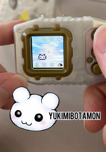 Starting up the Virus Busters Digimon Pendulum Color! 👾 #vpet