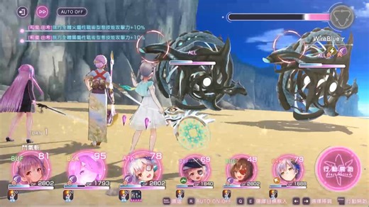 【HBR/打牌】第三赛季末最佳阵容平地杀（无od）所有小怪+1od红白2od黄精英