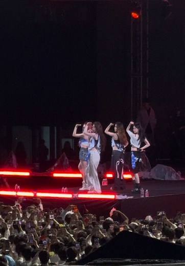 Aespa Next Level Performance at Hongik University