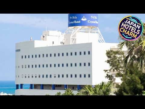 Rycom Crystal Hotel | Okinawa Main island, Japan | Hotel Review 🌟
