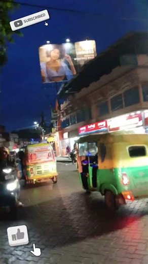 Barrackpore evening ka najara