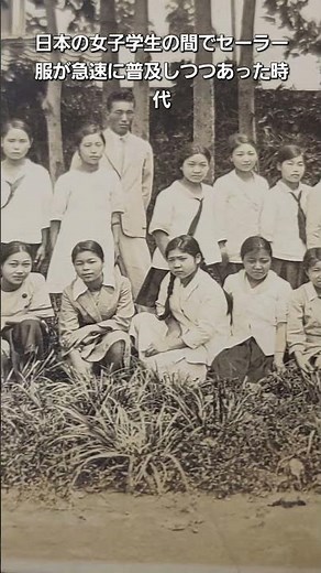 【1931年】日本の制服史が動いた瞬間。セーラー服が急速に普及した時代の肖像。