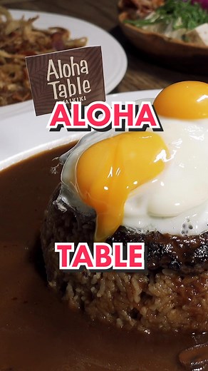 Best Loco Moco at Aloha Table Waikiki