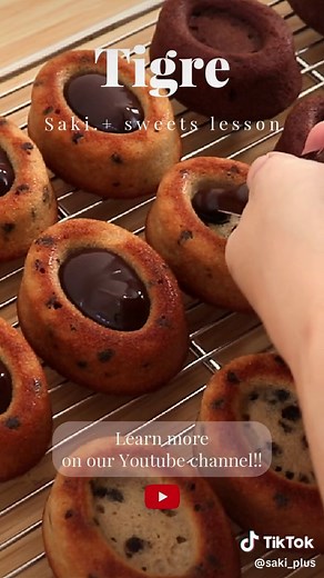 #卵白消費レシピ #お菓子作り #sakiplus #ティグレ #焦がしバター 卵白消費！【ティグレ】【Tigre】の作り方/パティシエが教えるお菓子作り！ https://youtu.be/OyYFC0aGOXk