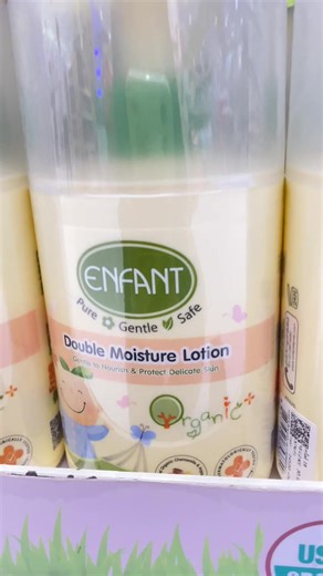 อองฟองต์ตัวนี้หอมมากๆๆ ผิวนุ่มหน้าหอมสุดๆ ช่วงนี้อากาศเย็นเติมผิวให้ตัวเล็กกัน 💚เลิฟสุดๆหอมทั้งวัน #อองฟองต์ #อองฟองต์ครบทุกสิ่งเพื่อลูกน้อย #อองฟองต์ออแกนิค #thailandbest