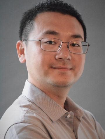 Lei Shi | MacMillan Center for International and Area Studies at Yale