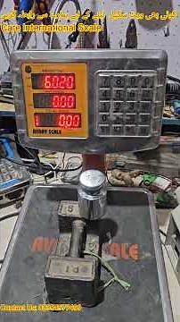 100kg AVERY Weight Scale Full Review | Setting, Calibration & Price | Care International Scale