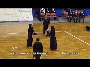 2019 全日本学生東西対抗（2/2）後半