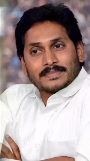 AP Politics Heats Up After Land Policy Case | YSR Congress Party Challenges AP Government