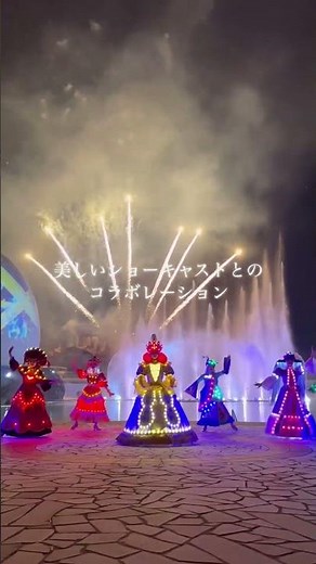 花火スペクタキュラ「ミスティノーチェ」開催！(2026年5月2日(土)～5日(火・祝)) #ラグーナテンボス #ラグナシア #花火 #GW