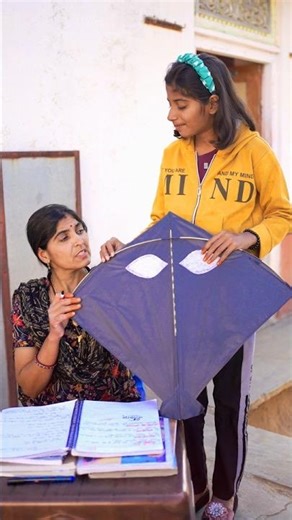 Happy Makar Sakranti Mam 🪁 #shorts #school #kite #funnyshorts