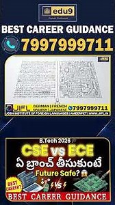 CSE or ECE? Best Engineering Branch for Secure Career (2026 Guide)