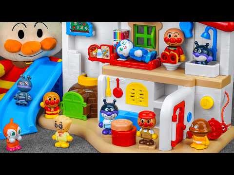 【アンパンマン】チャイムがピンポン♪あそびがいっぱい アンパンマンはじめてハウス | Satisfying Unboxing ASMR 😉