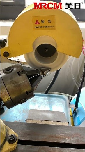 MRCM Universal grinding machine.