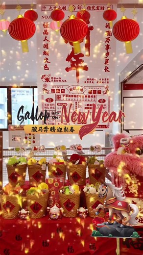 [🎉 𝐆𝐚𝐥𝐥𝐨𝐩 𝐢𝐧𝐭𝐨 𝐭𝐡𝐞 𝐍𝐞𝐰 𝐘𝐞𝐚𝐫 | 骏马奔腾迎新春 🐎] Get ready for Chinese New Year at POPULAR! 🧧📚✏️ Stock up on festive reads, gifts, goodies, and everything you need for a joyful celebration. Spend $38 nett to receive a complimentary Lucky Angbao set. Selected angbaos contain hidden surprises—stand a chance to win cash or gift vouchers!💰✨ Don’t miss out — let’s celebrate the New Year together at POPULAR! 🎊 📅 Promotion Period: Now – 22 Feb 2025 📍 Available at: All POPULAR stores