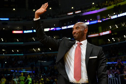 Kobe Bryant loved basketball from every generation and that’s important