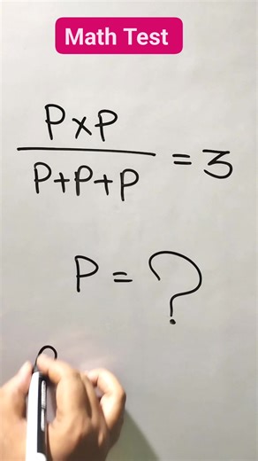 4.4K views · 17 reactions | Math Test ❓❓ #simplification #maths #mathematics #basicmath #mathskills #mathpuzzle | Basic mathemetics | Facebook