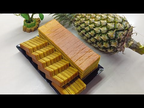 凤梨千层糕！！南洋的风味！！