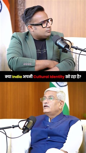 क्या India अपनी Cultural Identity खो रहा है | Sagar Sinha Podcast.