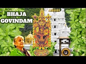 M.S Subbulakshmi Bhaja Govindam with lyrics | Vishnu Devotional Songs