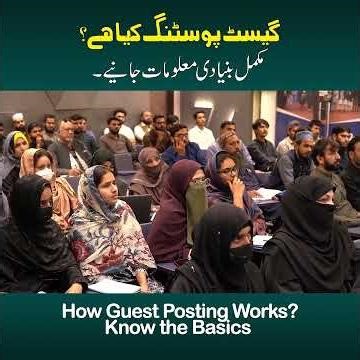 What is Guest Posting and How does in work? | Faran Bilal