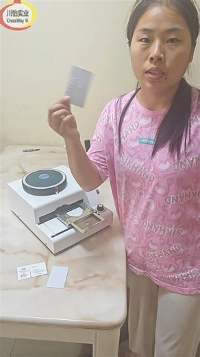 manual emboosing machine for Pvc cards VIP card