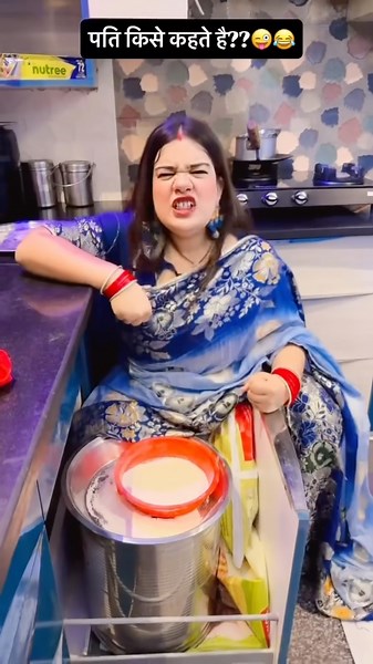 Who is called a husband??😜😂|@Aarti_yadav_comedian #shorts #ytshorts #relatable #youtubeshorts #co...