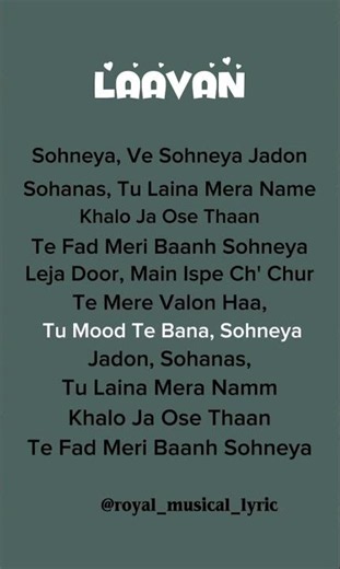 Laavan (Lyrics) |Jasmine Sandlas & Mofusion | #lyrics #songlyrics #love #punjabisong #ytshorts