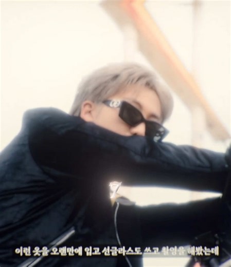 Dimple Leaders: Namjoon & Jungwon Edit