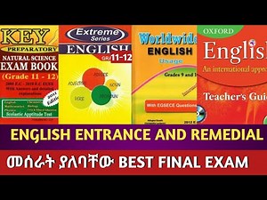 🛑መሰራት ያለባቸው | ENGLISH ENTRANCE EXAM|ENGLISH REMEDIAL FINAL EXAM| EUEE ENGLISH QUESTION |ETHIOPIA