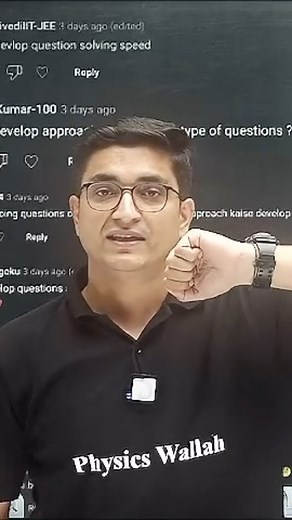 SACHIN JAKHAR on Instagram: "For last three months, PYQ’s should be the main focus. #strategy #guidance #3 #month #left #iitjee #jee #motivation #sachinsirmaths #sachinsir"