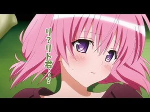 【ToL○VEる】リトは毎回美少女に巻き込まれては恥を出されています♡
