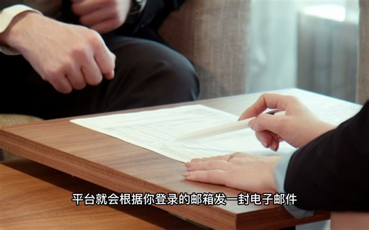 海外做任务怎么变现？RapidWorkers完整操作流程，手把手教会你！