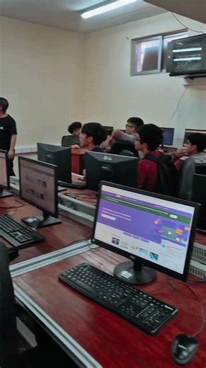 Innovación y Aprendizaje Digital en el INCO