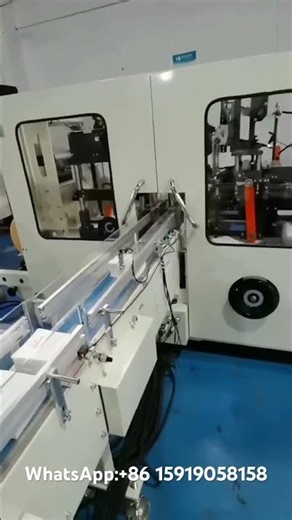 Automatic Facial Tissue Packing Machine