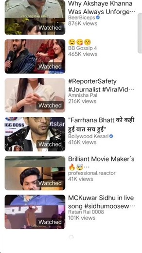 Facebook par dekha hua video bobara kaise dekhe | #facebook #shorts