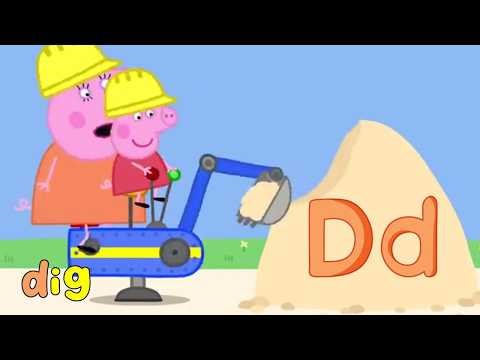 Phonics Song | Kidzstation