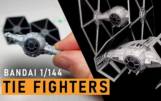 【ModelChili Scale Models】万代 1/144 星球大战 钛战机模型制作