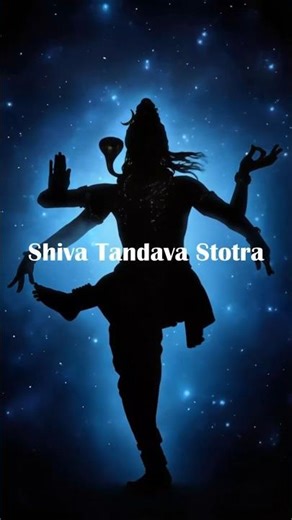 Shiva Tandava Stotram | Powerful Chant of Lord Shiva! #mahadev