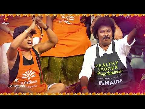 Cooku with Comali 6 | 12th & 13th July 2025 - Promo 1