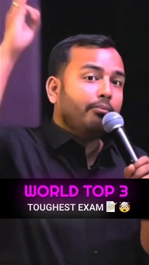 👉World Top 3 Toughest Exam 📝🤯🧠 ft Alakh pandey #physicswallah #shortvideo #viralvideo #trending