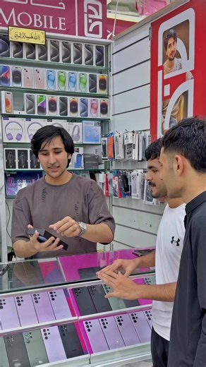 iPhone 13 Pro Max 256GB – Key Features and Buy Guide