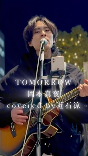 関西電力送配電震災30年CM歌唱曲‪@ryo_chikaishi‬